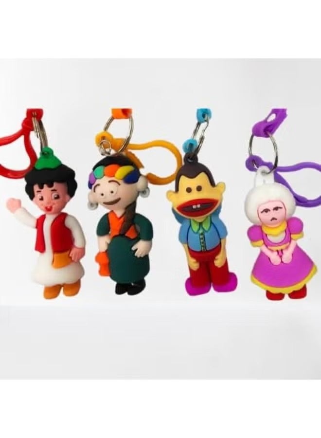 مجموعة من 4 سلاسل مفاتيح رمضانية - Image 1